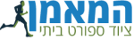 המאמן -ציוד ספורט לוגו