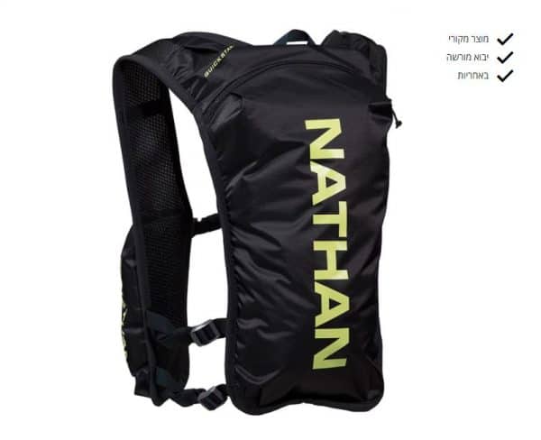 המאמן -ציוד ספורט ביתי -וסט גב למים NATHAN QUICK START RACE VEST